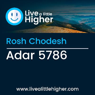 Rosh Chodesh Adar 5786