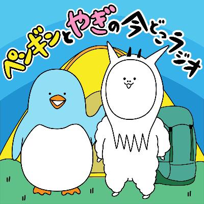 #094 中央ピレネーのトレイル② #094 中央ピレネーのトレイル②