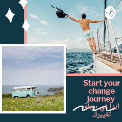تعرف على شغفك تعرف على شغفك