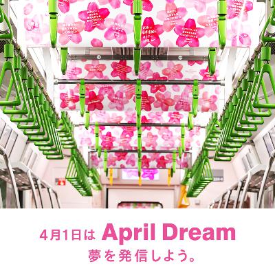 talk.01 - April Dream 夢を発信しよう。｜Sylvester