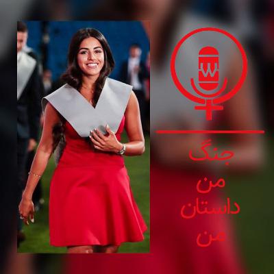 ۳۲: پیوستگی در برابر بی نقصی