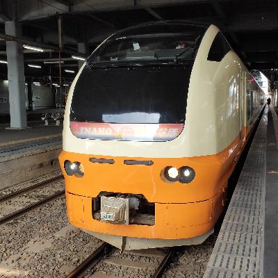 耳で楽しむ鉄道の旅　羽越本線特急いなほ8号　秋田→仁賀保