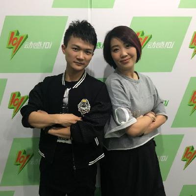 E124.【贵圈考古】周深｜24岁，我的目标是陈奕迅和王菲