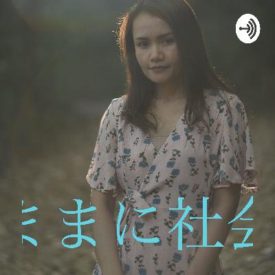 梅雨前