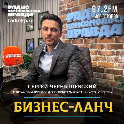 Эйнштейн оттачивал теорию относительности на конгрессах: чем заняты врачи на форумах 21 века Эйнштейн оттачивал теорию относительности на конгрессах: чем заняты врачи на форумах 21 века