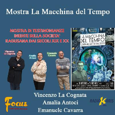 La Macchina del Tempo