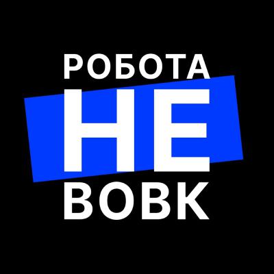 Конгруентне щастя не те, яке ждеш, а те щастя, з яким йдеш – Алла Заднепровська 🌊🔥🌍