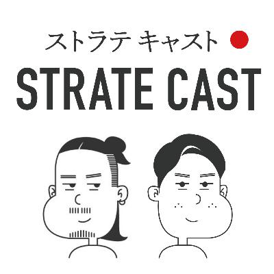 #40 ちょこザップから考える「制約」と「自由」