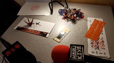 HORS-SERIE 7 : PARLONS JAPON HORS-SERIE 7 : PARLONS JAPON