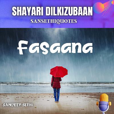 Fasaana Hindi Shayari