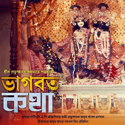 পশুদের কি খাদ্যাভাব আছে? পশুদের কি খাদ্যাভাব আছে?