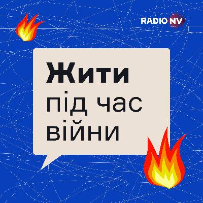Готельєр Євген Лавренюк про те, як перетворити старий готель на житло для переселенців