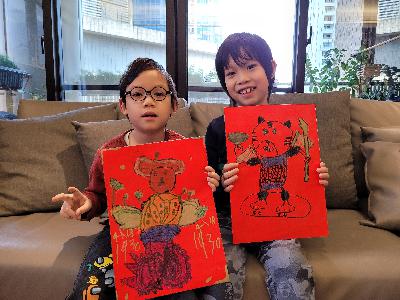 Eps 23 Ryan & Kyle來拜年了!