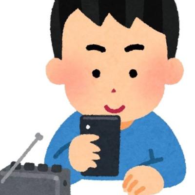 【SNSと俺たちの悩み】ラジオの今後、拡散の難しさ 【SNSと俺たちの悩み】ラジオの今後、拡散の難しさ