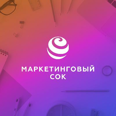 Книжный магазин, покоривший мир: История Amazon