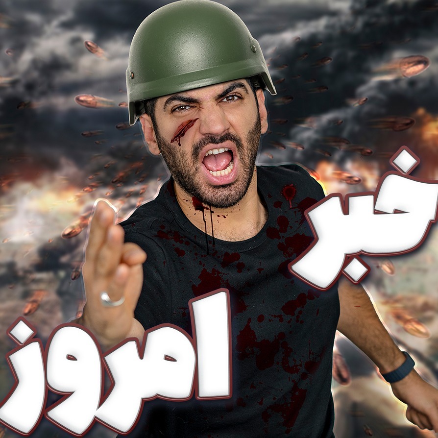 یوتیوب پادکست - رویداد اپل - کاهش درآمد توییتر - اینترنت بدون سیم کارت - همکاری سامسونگ با متا