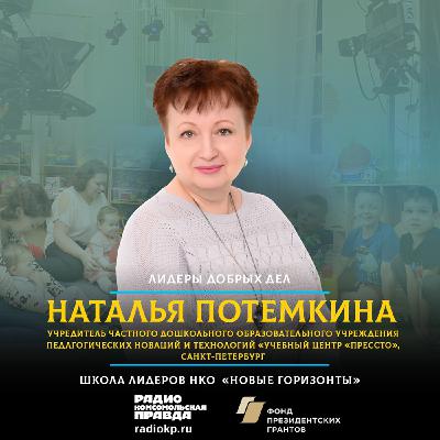 Почему умный ребенок не может читать: проблема, о которой молчат школы Почему умный ребенок не может читать: проблема, о которой молчат школы