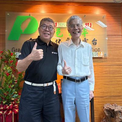 陳雨鑫 專訪 盧世祥 介紹新書" 純情的台灣人"