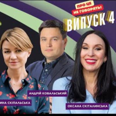 Право на... Здорове харчування, що з'їсти, щоб схуднути та яка їжа зменшує тривожність
