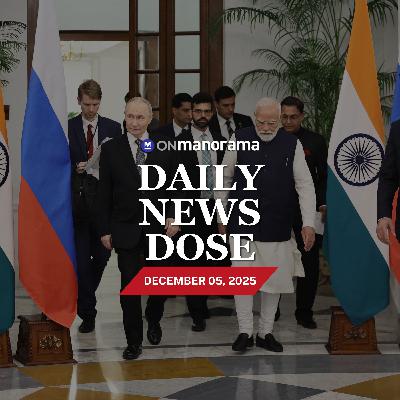 Russia–India relations on the rise: Key takeaways from Putin’s visit | Top News of Dec 5, 2025 Russia–India relations on the rise: Key takeaways from Putin’s visit | Top News of Dec 5, 2025
