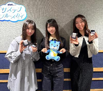 #26 CHINTAI presents サステナブルースカイ「Kobe INK物語」
