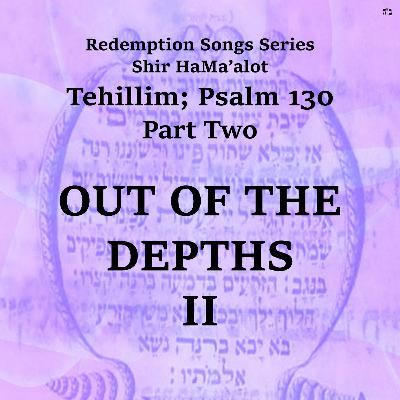 OUT OF THE DEPTHS II