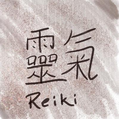 The Spiritual Heritage of Reiki