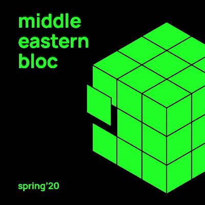 Middle Eastern Bloc s1, ep10: Walking around again By Luis Guerra Middle Eastern Bloc s1, ep10: Walking around again By Luis Guerra