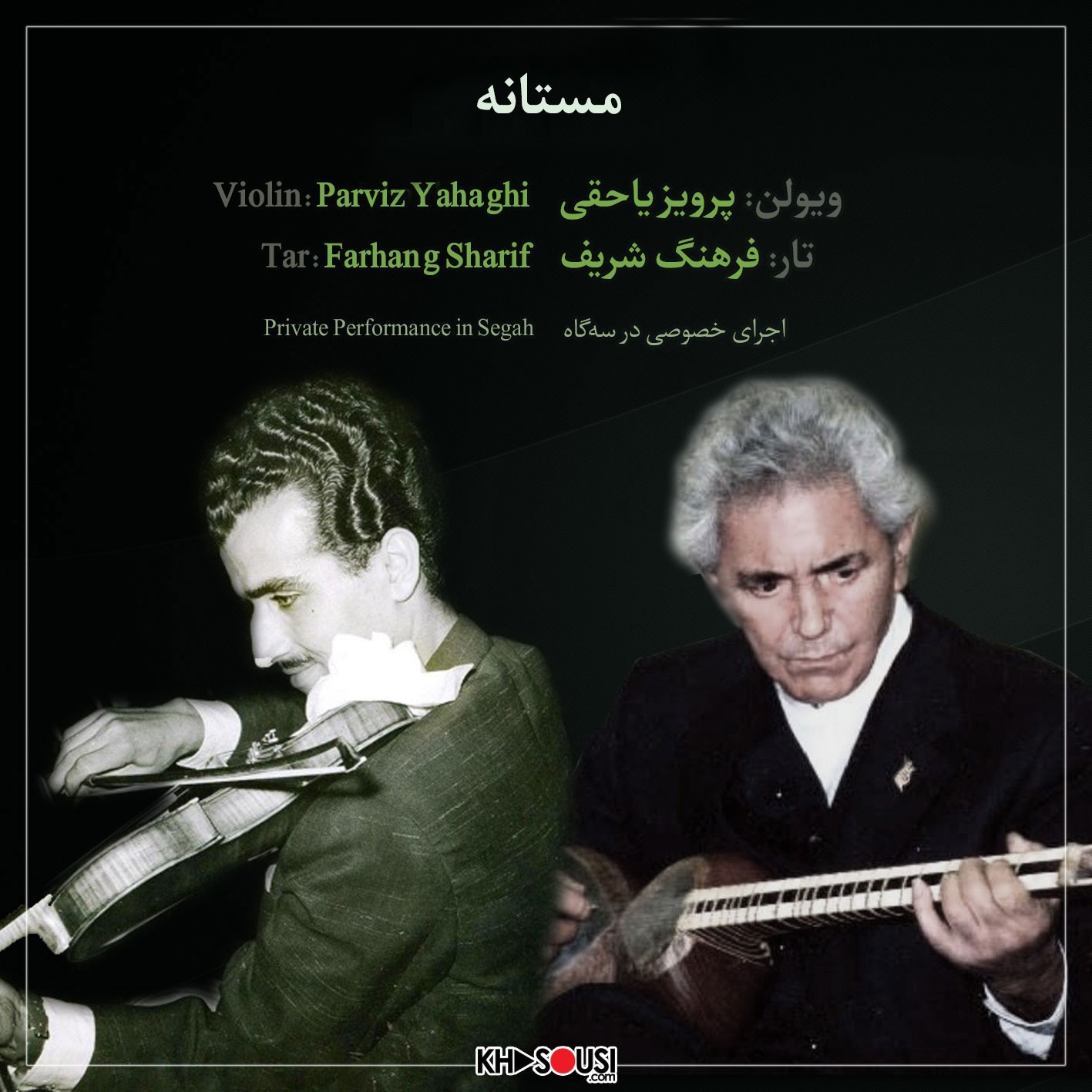 Mastaneh - Parviz Yahaghi & Farhang Sharif episode artwork