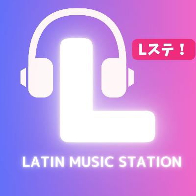 🇲🇽🌳ラテンアメリカ旅行編！意外に平和なメキシコシティの日常？ダンスシーン潜入 etc.