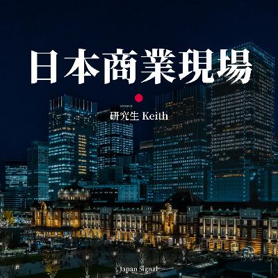 第37回|九色不夠要二十六色:推活巧克力重新定義情人節經濟 第37回|九色不夠要二十六色:推活巧克力重新定義情人節經濟
