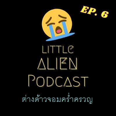 EP 6: Online Funeral, the new normal