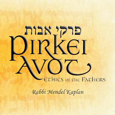 Torah Aspirations II Torah Aspirations II