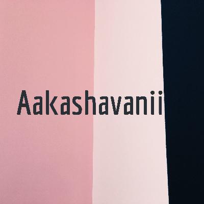 Andhamaina Tara *ft office crush || A Telugu podcast || Aakashavanii