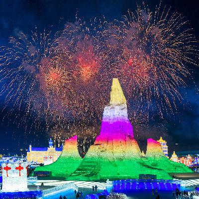 Celebrations held across China to ring in 2026 Celebrations held across China to ring in 2026