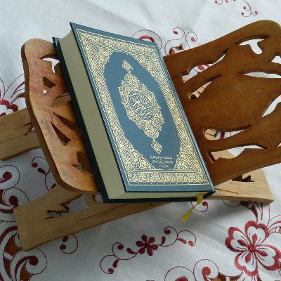 Pearls from Al-Baqarah - 1