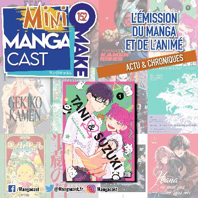 Tani & Suzuki – You and I are polar opposites – Mangacast Mini Omake n°152