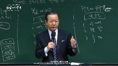 [MP3][흩어진제자들]의사 누가가 본 흩어진 제자들