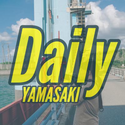 215：ニンゲン、「表出」が一番難しいと思う