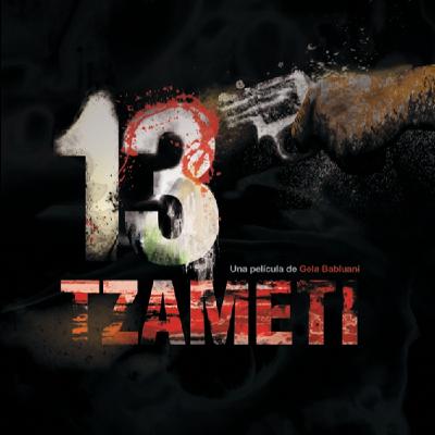 2x21 - 13 Tzameti