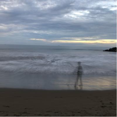 Untuk didengar