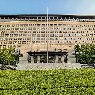 Chinese Vice Premier He Lifeng to have trade talks with U.S. in Malaysia