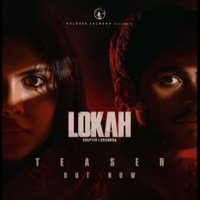 #17 Lokah: Chapter 1 — Chandra
