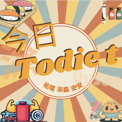 營養界的唐綺陽：解密(Mi)身體啊( a )