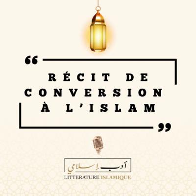 Récit de conversion à l’islam - épisode 4 (Abderrahman ancien chrétiens) Récit de conversion à l’islam - épisode 4 (Abderrahman ancien chrétiens)