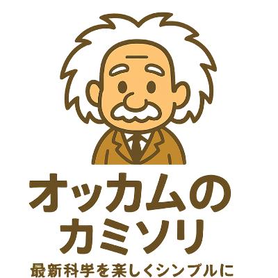 506.2024年の月面着陸イベントを解説