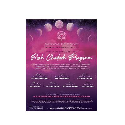 Rosh Chodesh Shevat: Mrs. Rachelle Reingold