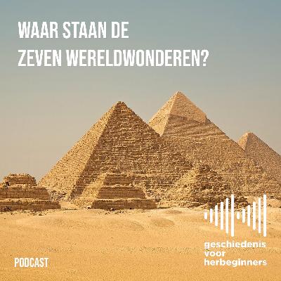 124. Bonus: DS Podcastfestival 2025 Live - Waar staan de zeven wereldwonderen?