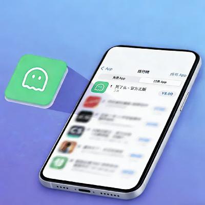 “SI了么”App爆火！独居安全感谁来给？