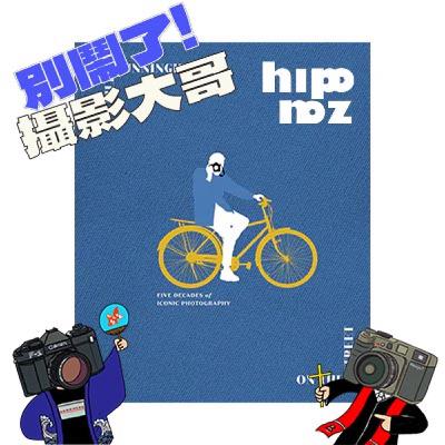 EP49:『寫真放送#17』追殺時尚的比爾 - Bill Cunningham EP49:『寫真放送#17』追殺時尚的比爾 - Bill Cunningham